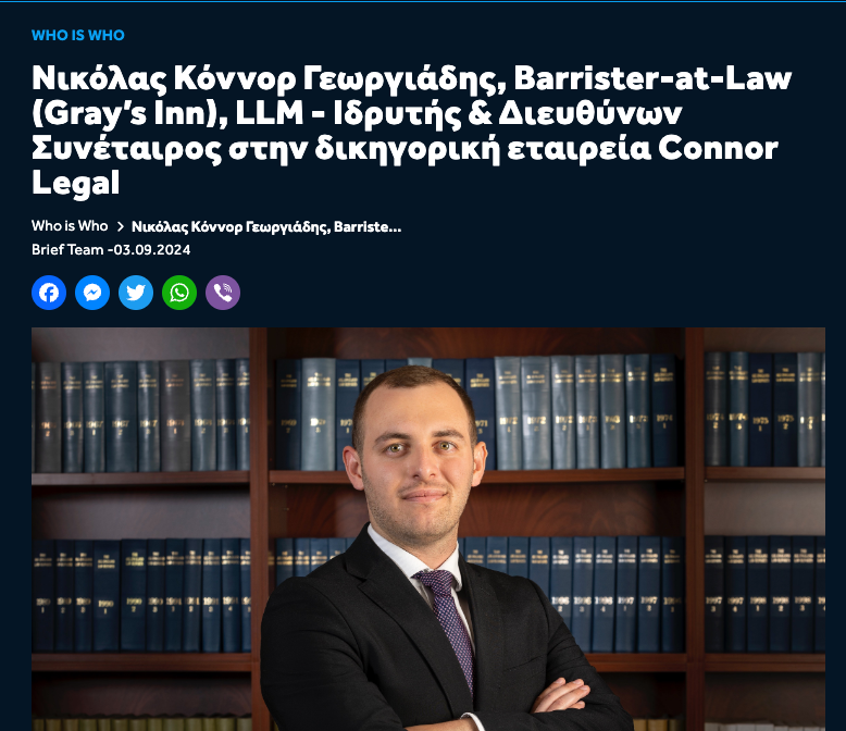 cyprus legal services